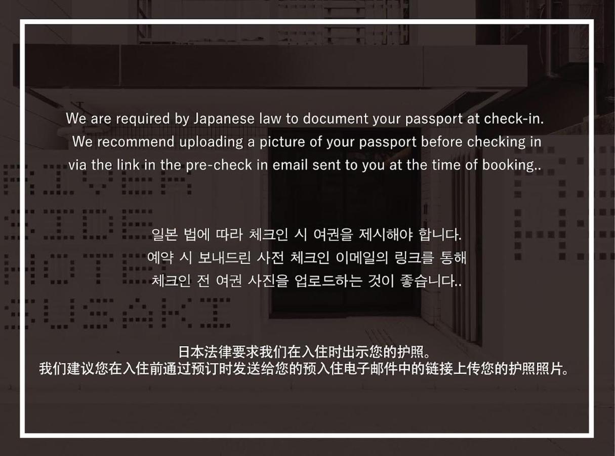 Riverside Hotel Susaki 후쿠오카 외부 사진